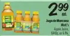 El Super Mott's Apple Juice offer