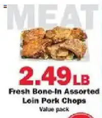 Schnucks Fresh Bone-In Assorted Loin Pork Chops offer