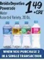El Super Powerade water assorted variety offer