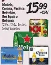 El Super Modelo, Corona, Pacifico, Heineken, Dos Equis or Bohemia offer