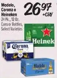 El Super Corona or Heineken offer