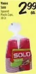 El Super Solo squared plastic cups offer