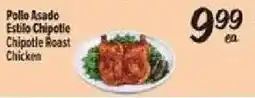 El Super Chipotle Roast Chicken offer