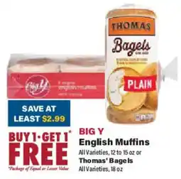 Big Y Big Y English Muffins offer