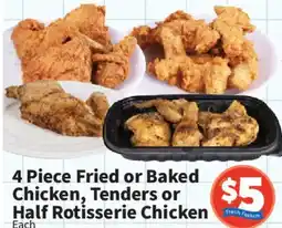 Food City 4 piece fried or baked chicken, tenders or half rotisserie chicken offer