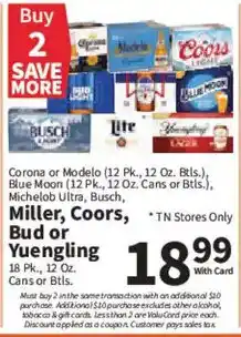 Food City Corona, Blue Moon, Michelob Ultra, Busch, Miller, Coors, Bud or Yuengling offer
