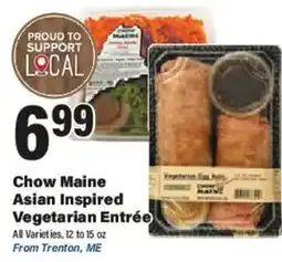 Big Y Chow Maine Asian Inspired Vegetarian Entrée offer