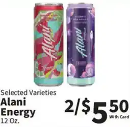 Food City Alani Energy offer