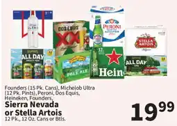 Food City Founders, Michelob Ultra, Peroni, Dos Equis, Heineken, Founders, Sierra Nevada or Stella Artois offer