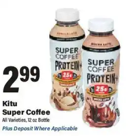 Big Y Kitu Super Coffee offer