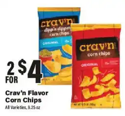Big Y Craw'n Flavor Corn Chips offer