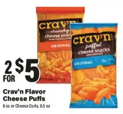 Big Y Craw'n Flavor Cheese Puffs offer