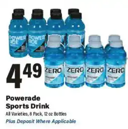 Big Y Powerade Sports Drink offer