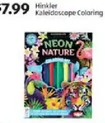 Aldi Hinkler Kaleidoscope Coloring offer