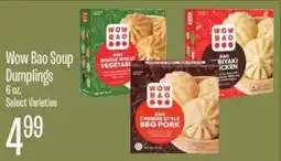 Jewel-Osco Wow Bao Soup Dumplings offer
