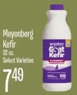 Jewel-Osco Meyenberg goat kefir offer