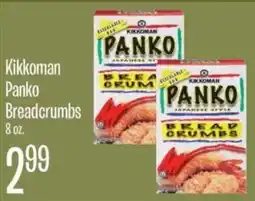 Jewel-Osco Kikkoman Panko Breadcrumbs offer