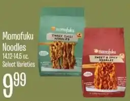 Jewel-Osco Momofuku Noodles offer
