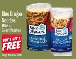 Jewel-Osco Blue Dragon Noodles offer