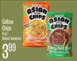 Jewel-Osco Calbee chips offer