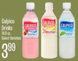 Jewel-Osco Calpico Drinks offer