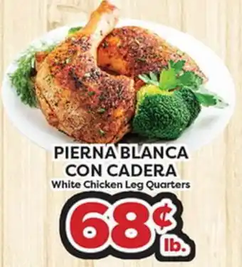 Torres Supermercado PIERNA BLANCA CON CADERA offer