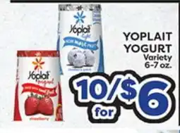 Torres Supermercado YOPLAIT YOGURT offer
