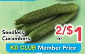 Eurofresh Market Seedless Cucumbers offer