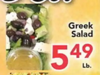 Eurofresh Market Greek Salad offer