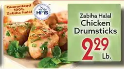 World Fresh Market Zabiha Halal Chicken Drumsticks offer