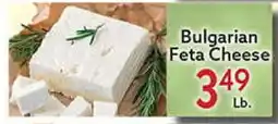 World Fresh Market Bulgarian Feta Cheese offer