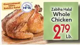 World Fresh Market Zabiha Halal Whole Chicken offer