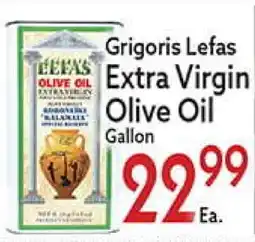 World Fresh Market Grigoris Lefas Extra Virgin Olive Oil offer