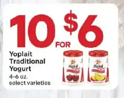 Coborn's Yoplait Traditional Yogurt offer