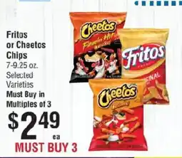 Smart & Final Fritos or Cheetos Chips offer