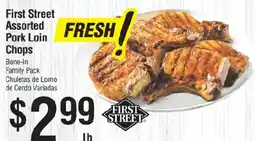 Smart & Final First Street assorted pork loin chops offer