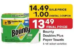 Coborn's Bounty Doubles Plus Paper Towels offer