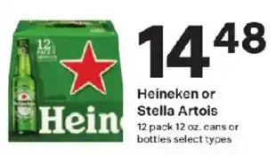Coborn's Heineken or Stella Artois offer