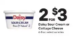 Coborn's Daisy Sour Cream or Cottage Cheese offer