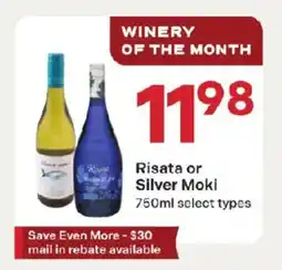 Coborn's Risata or Silver Moki offer