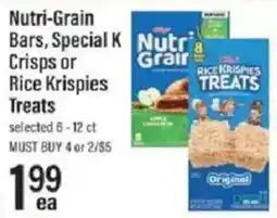 Lowes Foods Nutri-Grain Bars, Special K Crisps or Rice Krispies Treats offer