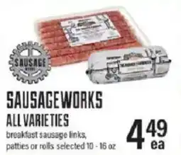 Lowes Foods Sausageworks all varieties offer