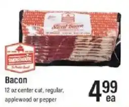 Lowes Foods Smokehouse bacon offer
