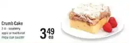 Lowes Foods Crumb Cake offer