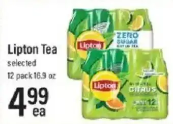 Lowes Foods Lipton Tea offer