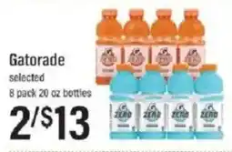 Lowes Foods Gatorade selected offer
