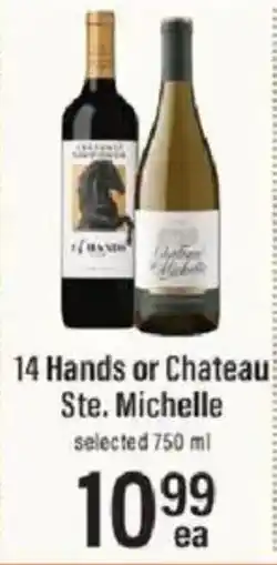 Lowes Foods 14 Hands or Chateau Ste. Michelle offer