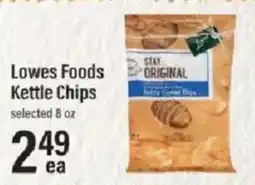 Lowes Foods Lowes Foods Kettle Chips offer