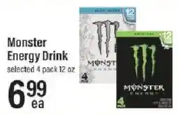 Lowes Foods Monster Energy Drink offer