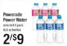 Lowes Foods Powerade power water offer
